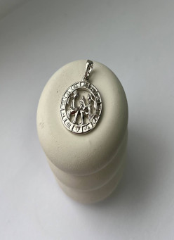 Кулон Близнюки