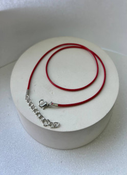 Ланцюжок шкіряний